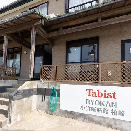 Tabist Odakeya Ryokan Kashiwazaki Hotel Exterior foto