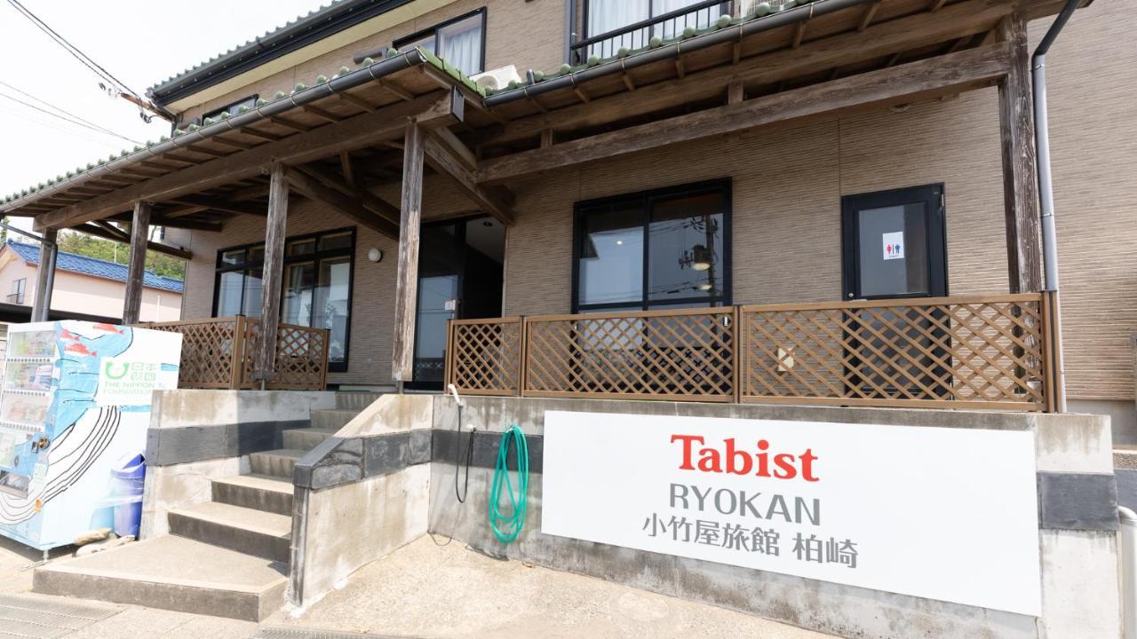 Tabist Odakeya Ryokan Kashiwazaki Hotel Exterior foto